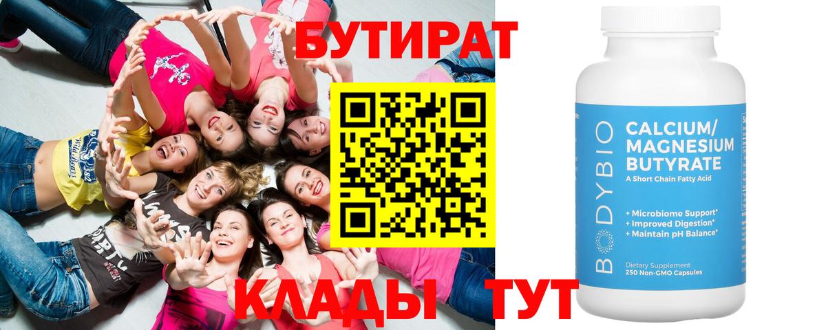 Cocaine  Грязи  Вход с VPN  Меф МЯУ МЯУ кристаллы  Гашиш  Альфа ПВП СК  