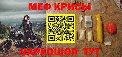 кокаин премиум Малгобек
