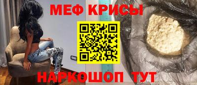 ECSTASY Мариинск