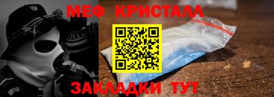 кокаин премиум Малгобек