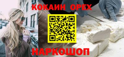 ECSTASY Мариинск