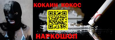 ECSTASY Мариинск