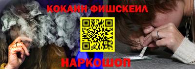 ECSTASY Мариинск
