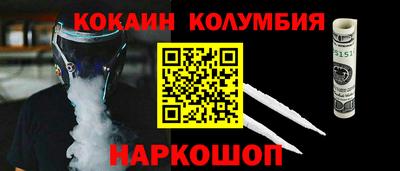 ECSTASY Мариинск