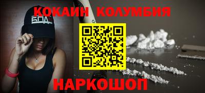 ECSTASY Мариинск
