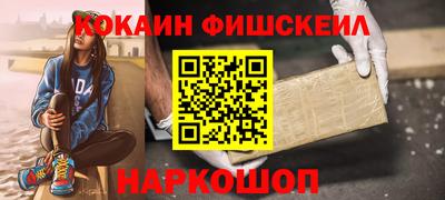 ECSTASY Мариинск