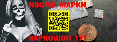 кокаин премиум Малгобек
