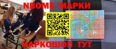 синтетический гашиш Малоярославец