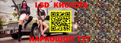 кокаин премиум Малгобек