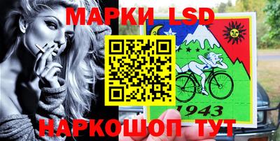 кокаин премиум Малгобек