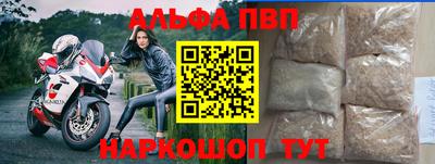 синтетический гашиш Малоярославец