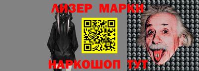 кокаин премиум Малгобек