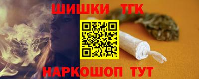 ECSTASY Мариинск