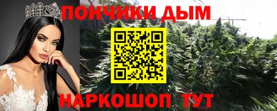 кокаин премиум Малгобек