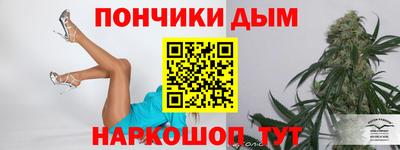 ECSTASY Мариинск