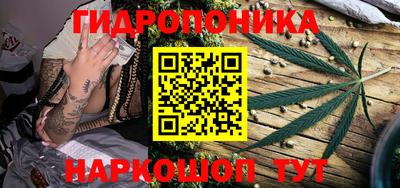 синтетический гашиш Малоярославец