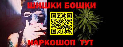 ECSTASY Мариинск