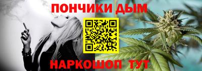 кокаин премиум Малгобек