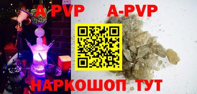 кокаин премиум Малгобек