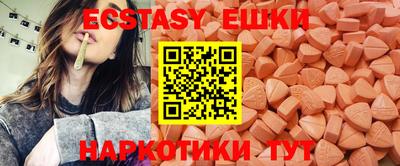 кокаин премиум Малгобек