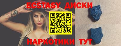 кокаин премиум Малгобек
