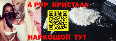 кокаин премиум Малгобек