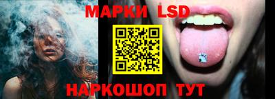 ECSTASY Мариинск
