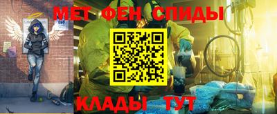 синтетический гашиш Малоярославец