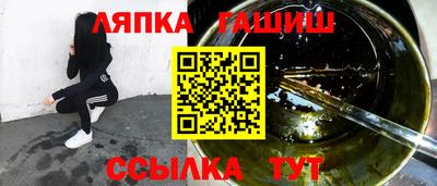 кокаин премиум Малгобек