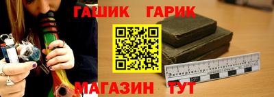 кокаин премиум Малгобек