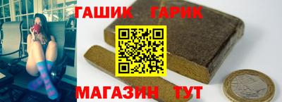 ECSTASY Мариинск