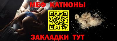 синтетический гашиш Малоярославец