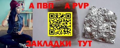 синтетический гашиш Малоярославец